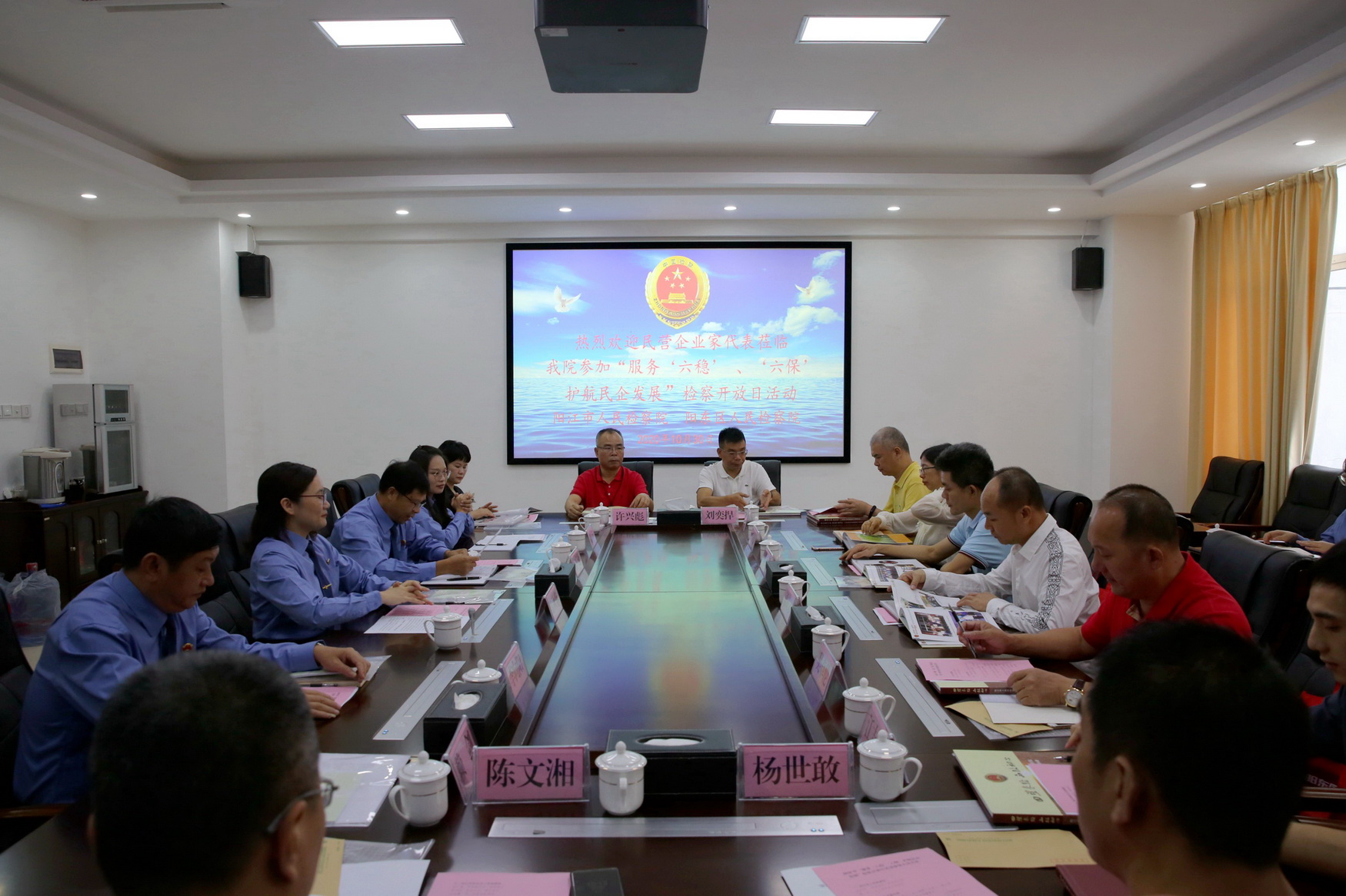 DU8A8655_调整大小.JPG