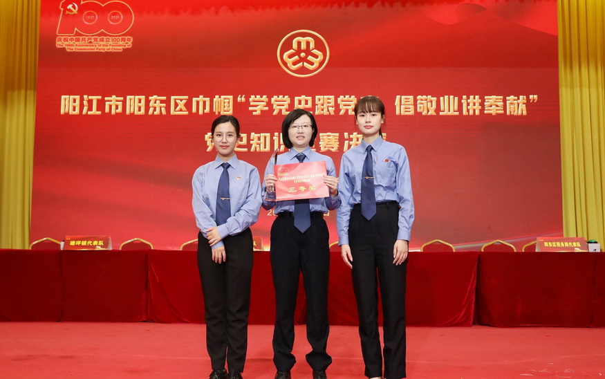 微信图片_20210421154303.jpg