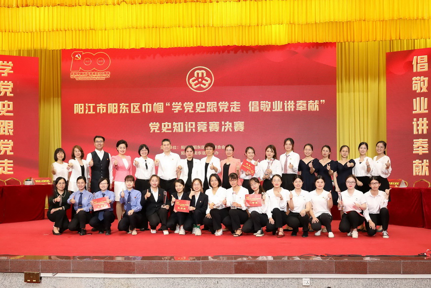 微信图片_20210421154315.jpg